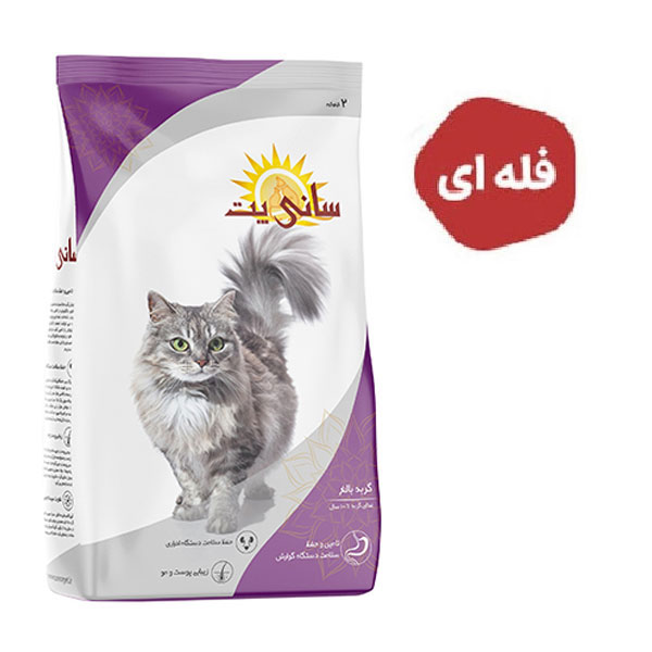 غذای خشک گربه بالغ سانی پت